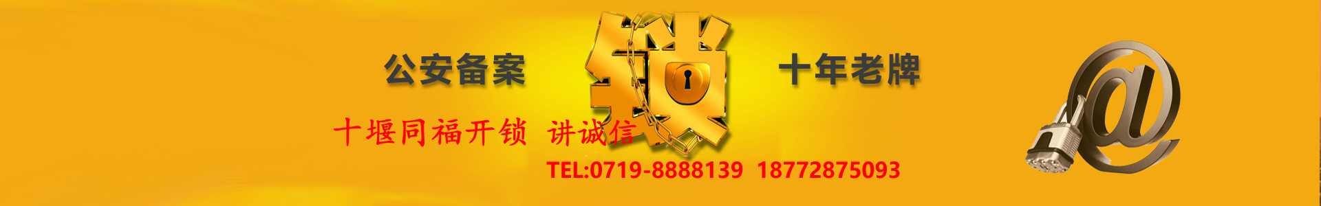多功能扯面機(jī)