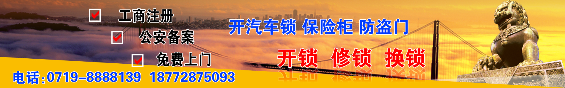 免費(fèi)培訓(xùn)生產(chǎn)技術(shù)