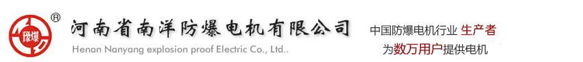 一品鮮