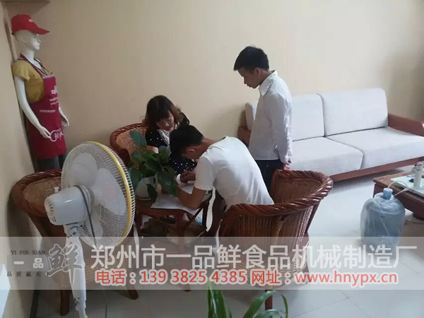 張先生經過慎重考慮后，簽訂了合作協議